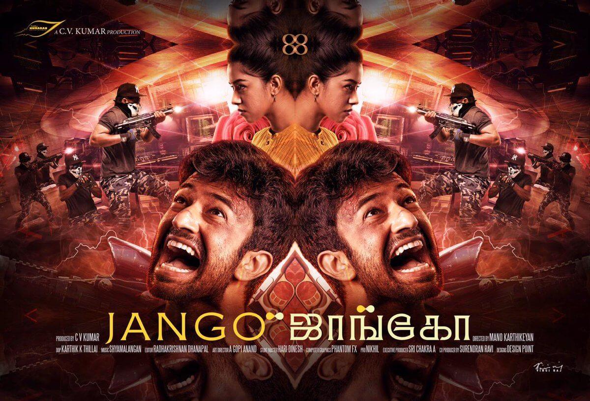 www new tamil movie songs com